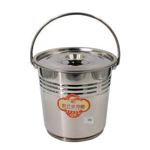 不锈钢水桶 储水桶大容量 米桶 带扣 防溢家用储水桶汤桶油桶