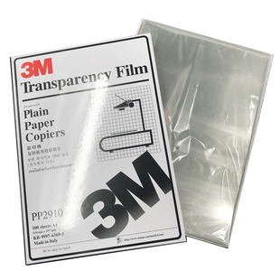 打印胶片50张激光打印胶片菲林片透明10丝A4幻灯片投影机胶片A3