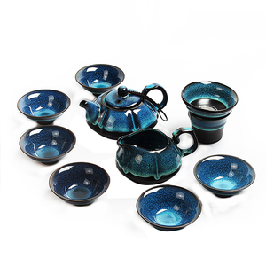 油滴天目窑变建盏茶具套装跳刀盖碗功夫整套礼品茶杯陶瓷礼盒定制