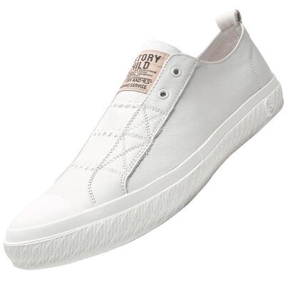 帕达索小白鞋男板鞋真皮休闲鞋夏季韩版潮流一脚蹬懒人鞋PB80720