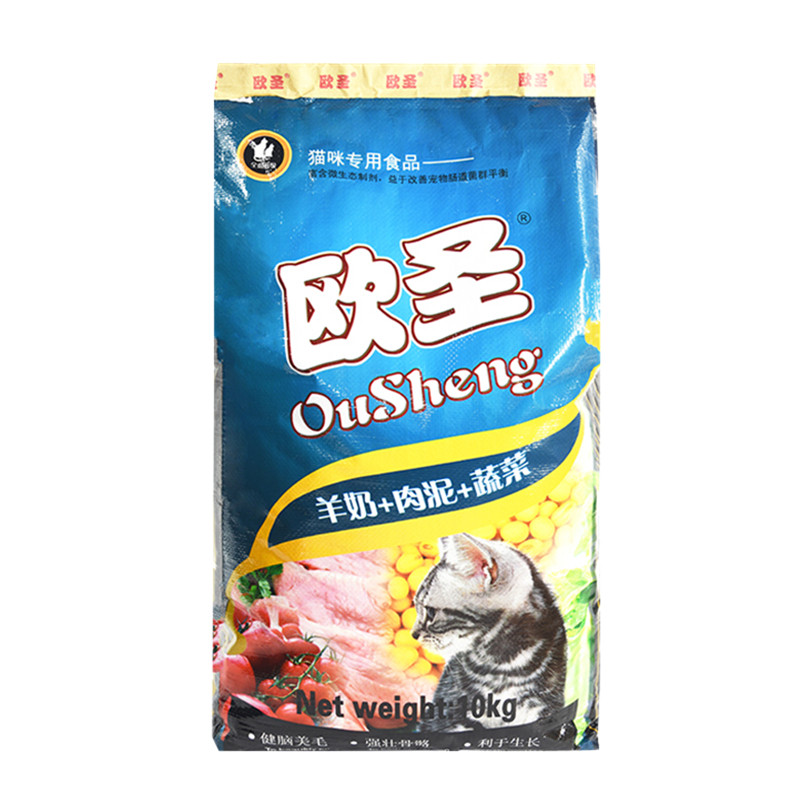 伊萨天然10kg增肥发腮营养成年猫