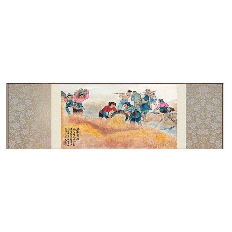 五谷丰登横幅卷轴画定制丝绸画招财好运画酒店茶楼装饰画礼品画