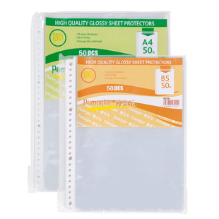 杰利透明文件袋 快劳文件夹内页袋a4/A5插页袋活页替芯资料袋保护套加厚防水打孔塑料保护膜26孔30孔可拆卸