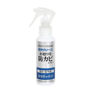 日本进口 miraclean 防潮防霉专用 木材 墙面 衣柜 浴室 持久安全