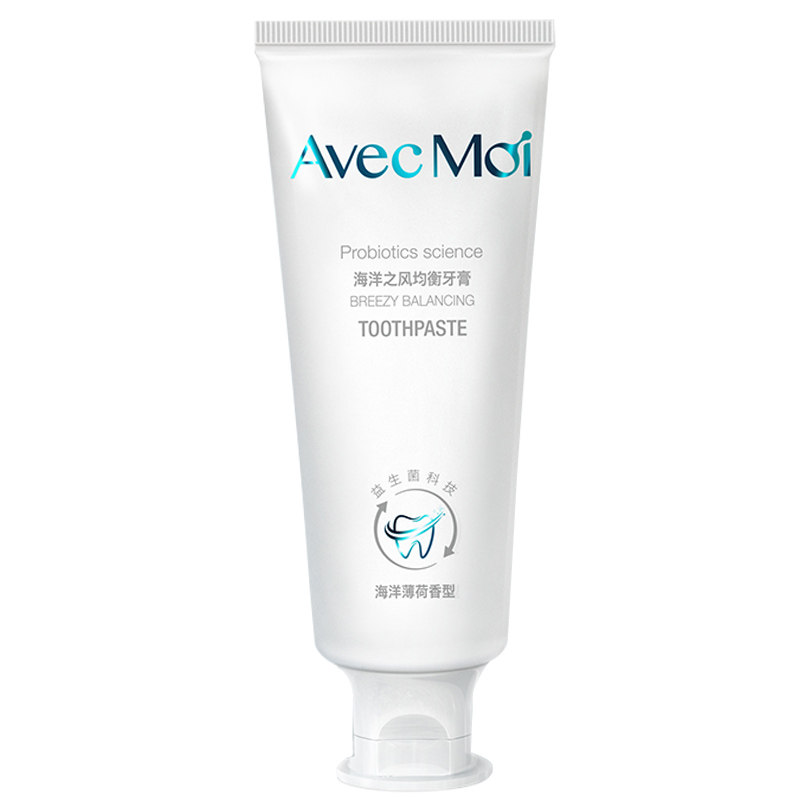 avecmoi海洋之风益生菌牙膏两支套装牙出血去口臭去黄清新口气