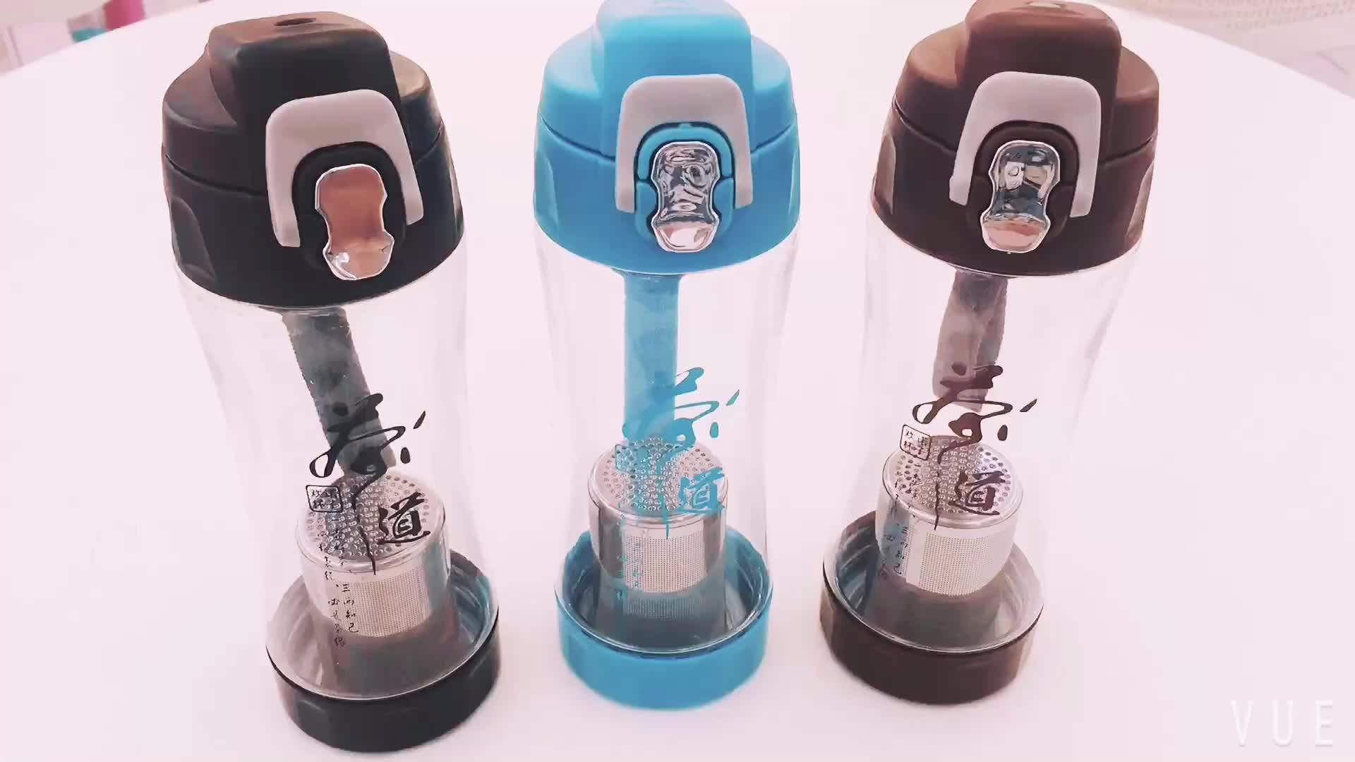 600 Ml Oem Plastic Green Tea Infuser Water Bottle Removable Bottom Bottle With Filter To