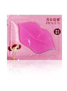 10片包邮胶原蛋白唇膜贴保湿淡化