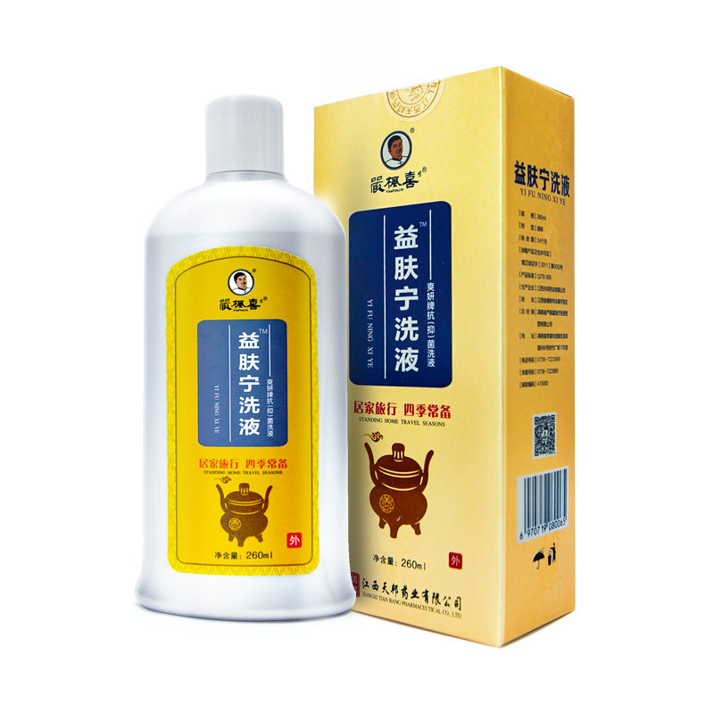 益肤宁草本私处洗护液抑菌去湿痒