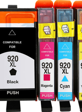 彩格适用惠普HP920墨盒HP Officejet 6000 6500 6500a 7000 7500a黑色彩色HP920XL大容量打印机墨盒