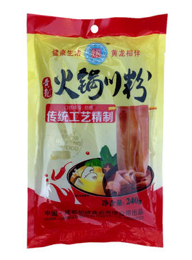 火锅川粉240g四川特产宽红薯粉条