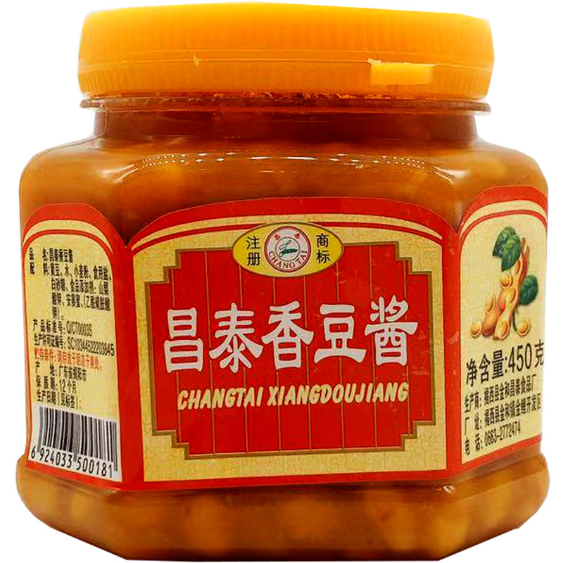 昌泰香豆酱潮汕特产450g炒菜蒸鱼