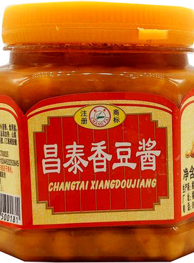 昌泰香豆酱潮汕特产450g炒菜蒸鱼
