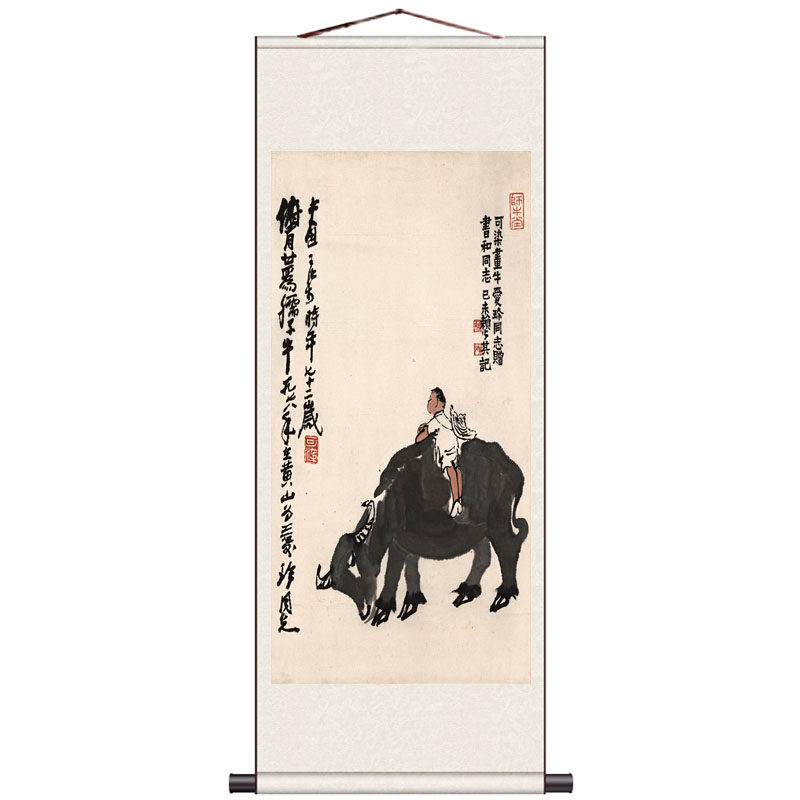 启功听泉图山水画挂画仿古名家卷轴画牧牛图石榴图梅花图丝绸礼品