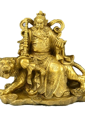 纯铜赵公明佛像客厅武财神