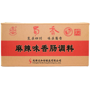 蜀香麻辣香肠调料60袋特麻辣广味川味自制灌肠料风干肠肉摊整箱