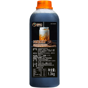 正品香美仑台湾冲绳黑糖糖浆黑糖酱咸法酪脏脏茶黑糖珍珠奶茶专用