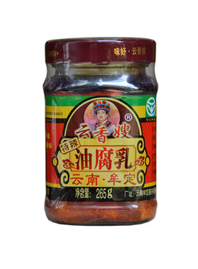 云南云香嫂油腐乳微中特辣菌香