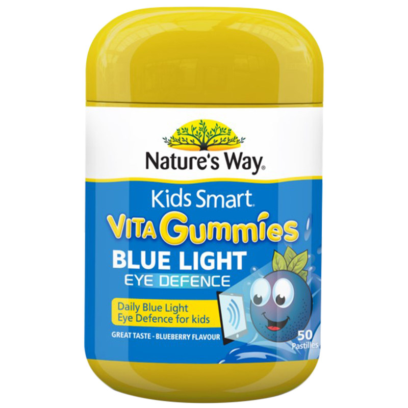 澳洲佳思敏儿童专利叶黄素软糖蓝莓维生素A学生少年网课保护视力