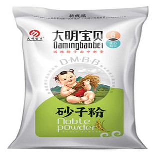 东北高筋细砂子小麦面粉10斤非大沙颗粒黑龙江特产家白面5kg包邮