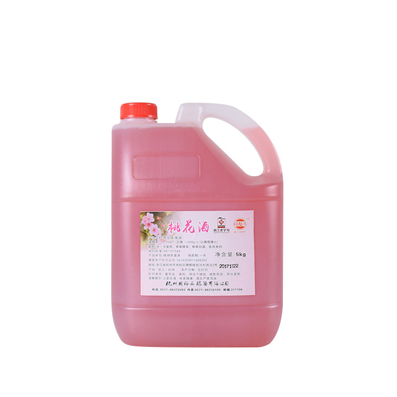 十里10斤散装桃花醉低度水果酒