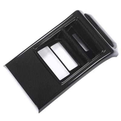 路虎内饰改装15-19国产发现神行