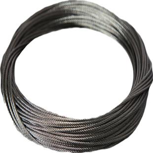 好太手摇阳台升降晾衣架钢丝绳晾衣架配件晾衣杆不锈钢钢丝绳304