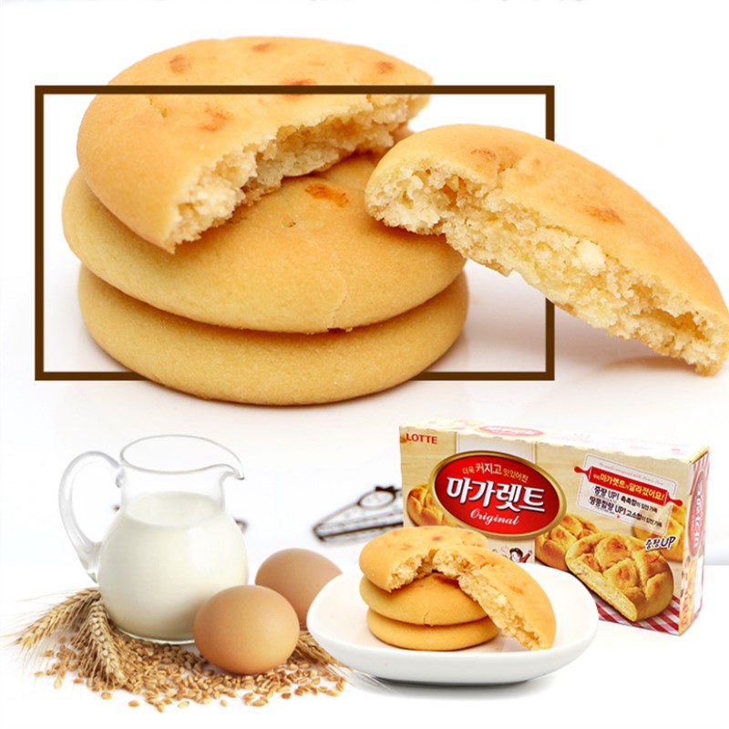 乐天马佳丽花生夹心软心曲奇韩国