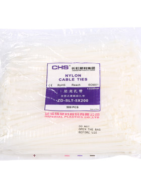 CHS长虹尼龙扎带工业级耐寒拉力