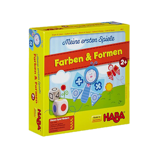 德国HABA早教进口益智桌游棋牌玩具教具记忆力逻辑力快速反应2岁+