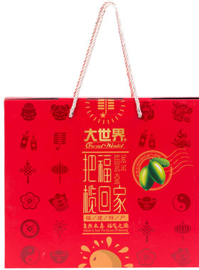 福建特产福州大世界橄榄伴手礼