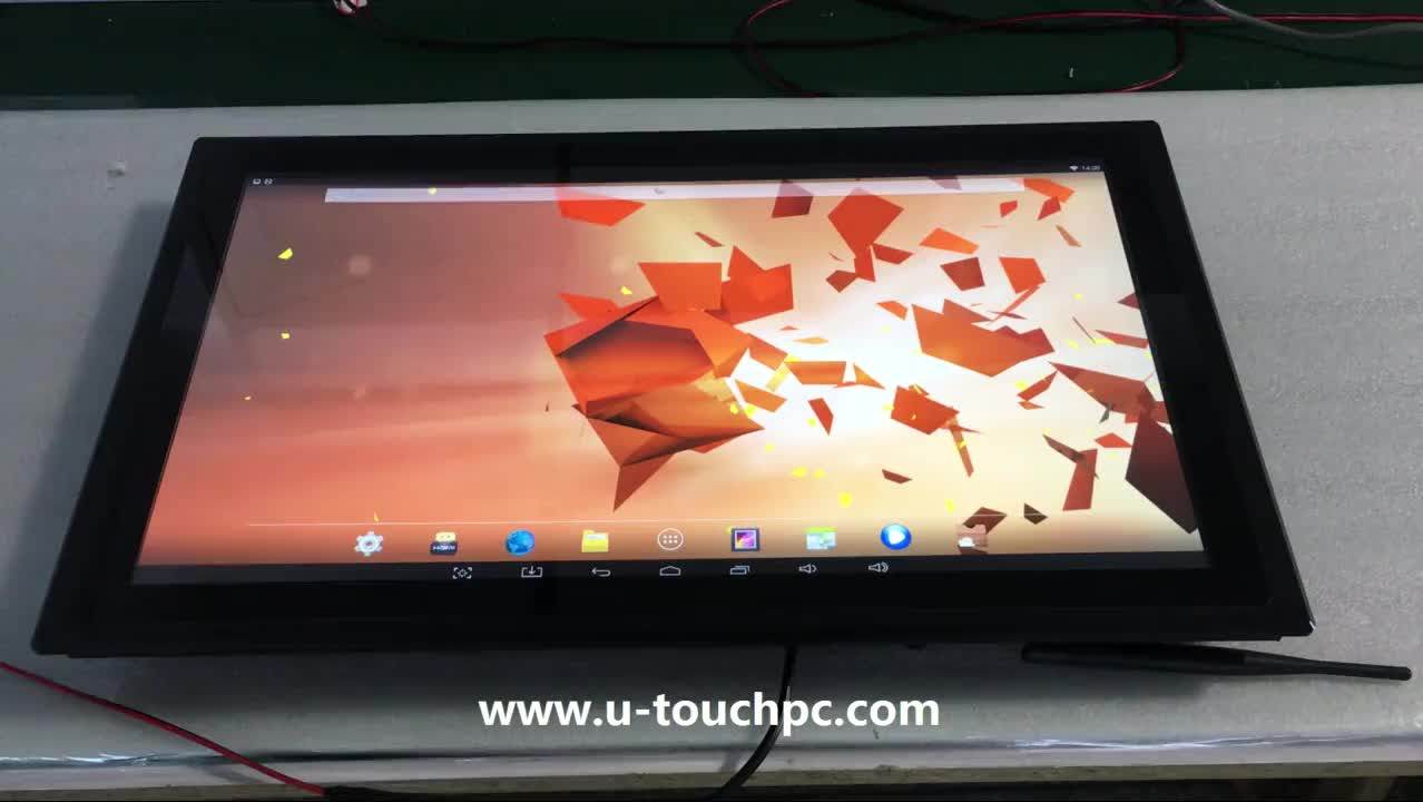 Ip65 Touch Screen All In One Tablet Pc 21.5 Inch Industrial Computer