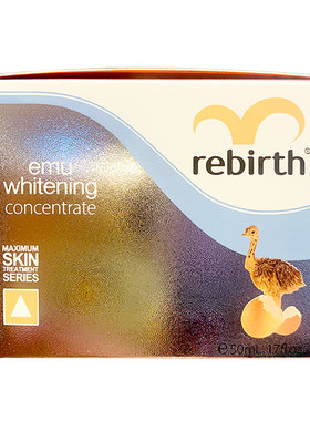 澳洲原装进口rebirth鸵鸟油面霜