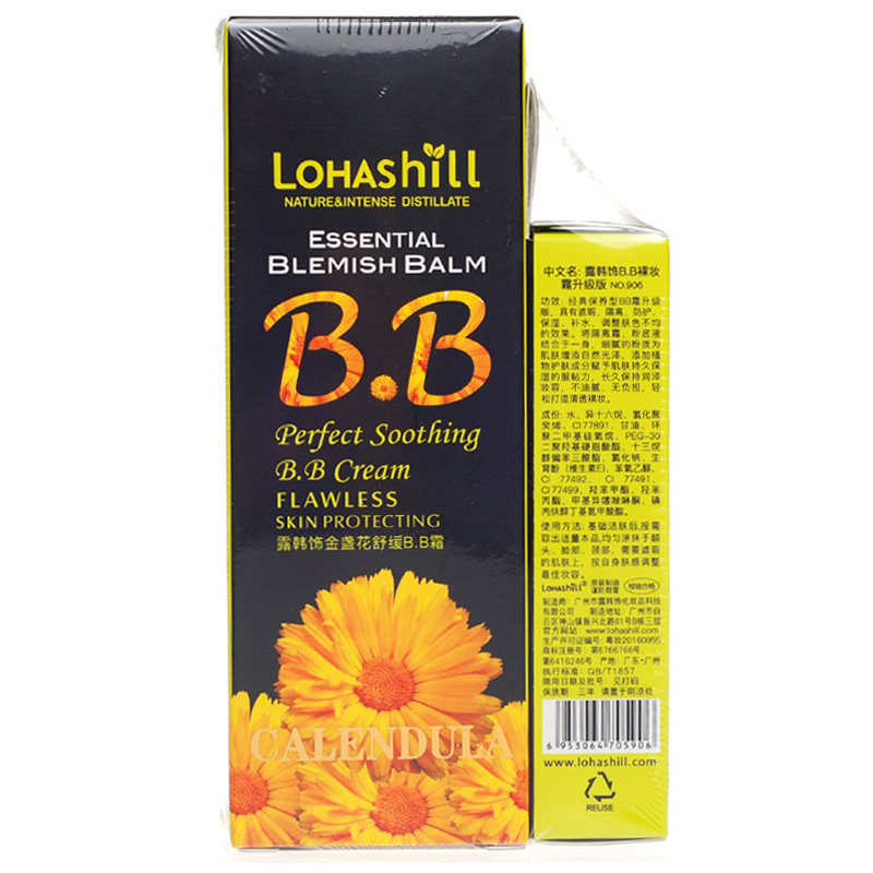 正品 包邮韩国Lohashill露韩饰金盏花全效舒缓bb霜遮瑕保湿 60ml