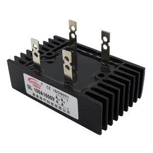 100A整流桥模块220v交流变直流QL-40A/60A1600V大功率12V单相SQL