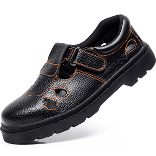 雷安盾劳保鞋男士夏季凉鞋透气防臭防砸防刺穿轻便老保钢板工作鞋