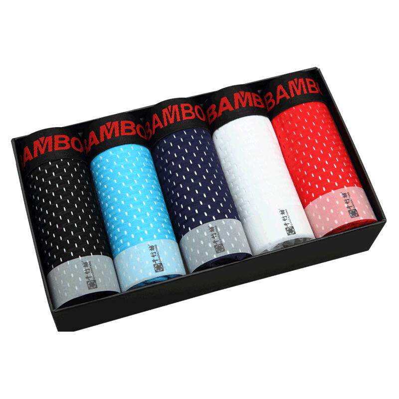 【5条装】千竹坊全网眼内裤男士平角裤夏季镂空裤头四角裤