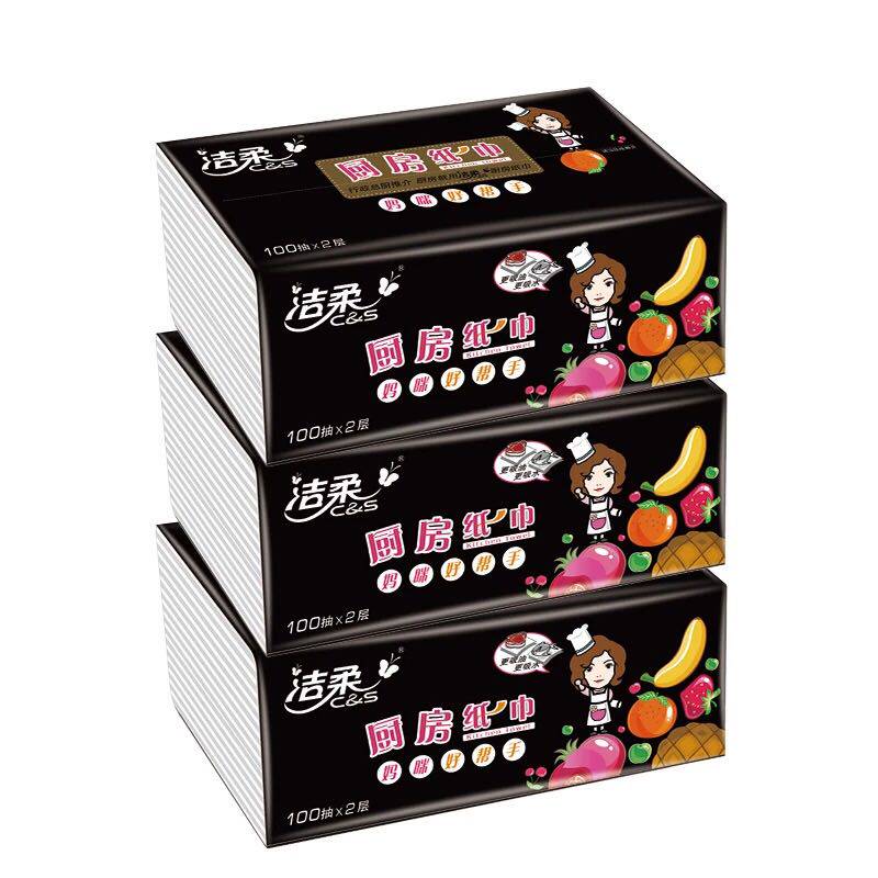 洁柔4包2层厨房食物料理抽纸