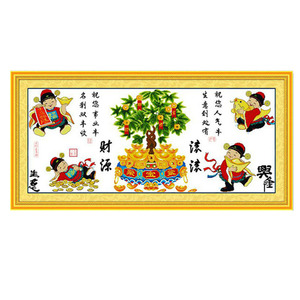 2023新款十字绣财源滚滚生意兴隆发财树四小财神爷棉线客厅大画