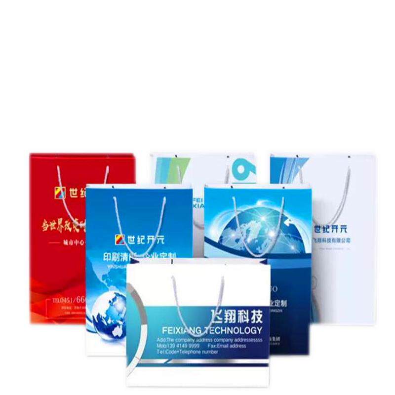 企业手提袋定制广告手袋订做公司礼品袋/塑料袋
