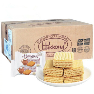 俄罗斯进口阿孔特农庄奥利奥风味冰淇淋牛奶威化饼干巧克力零食品