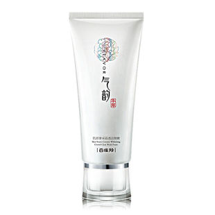 百雀羚洗面奶气韵肌源奢采净澈洁面乳洁颜膏补水保湿提亮护肤女