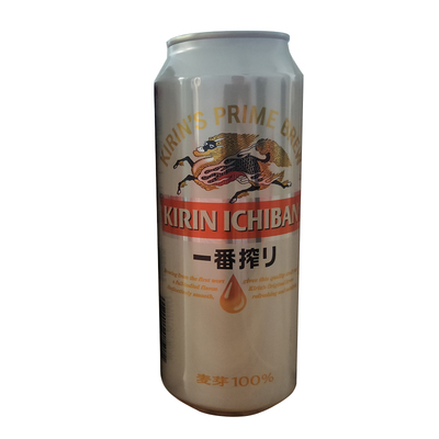 KIRIN日本整箱装生啤酒