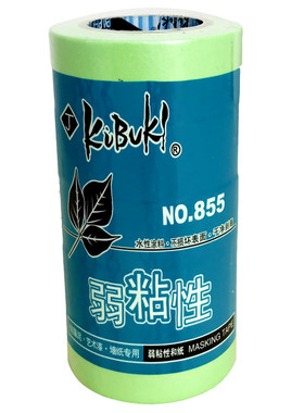 弱粘性美纹和纸纸胶带墙面不留胶