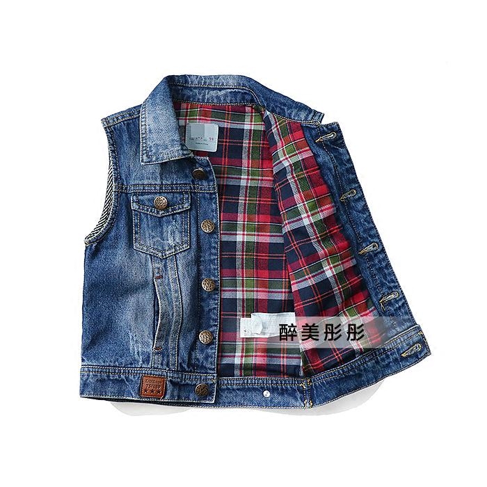 Gilet garcon - Ref 2067003 Image 1