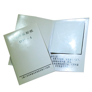 转速反光纸 光电激光转速表定向反射纸 非上自仪DF-1转速测量反光