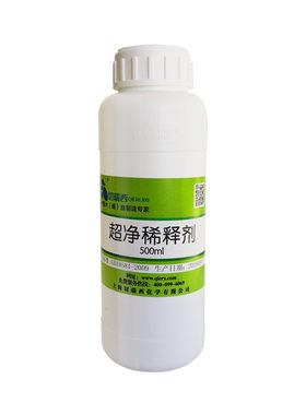 切瑞西木蜡油稀释 木器漆稀料涂料油性稀释剂防腐木油稀释液