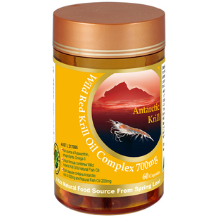 澳洲原装进口 绿芙 红磷虾油 复合软胶囊 700mg*60粒