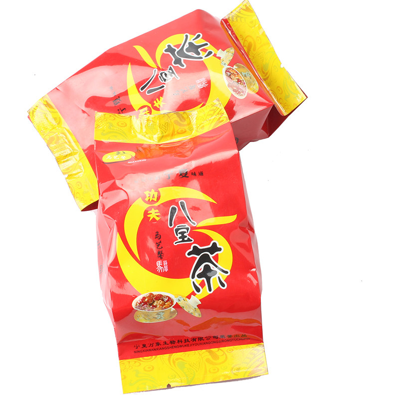 马艺馨红色玫瑰酱盖碗茶