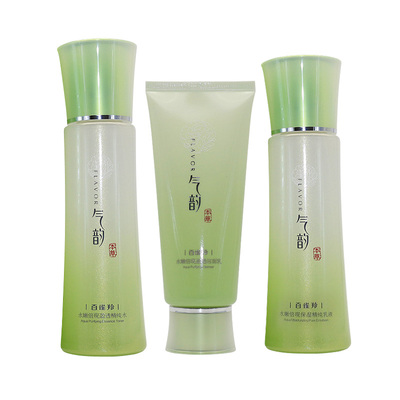 套装百雀羚洗面奶水乳保湿三件套