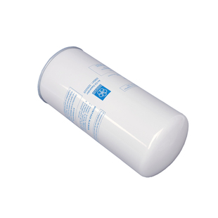 红五环20/30A螺杆空压机保养配件油气分离器308041-3205520油分芯